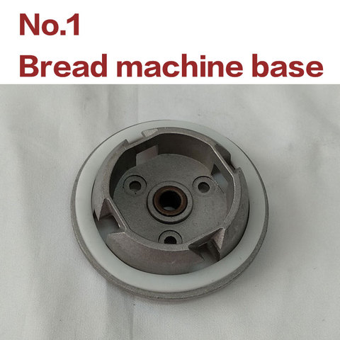 No.1 Bread machine base, shaft sleeve, fork bearing, bread machine parts applicable to multiple models of bread machine ► Photo 1/2