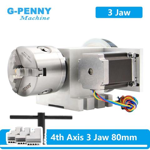 80mm CNC 4th Axis  CNC dividing head/Rotation Axis/A axis kit Nema23 for Mini CNC router/engraver woodworking engraving machine ► Photo 1/6