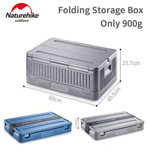 Naturehike EPP Folding Storage Box 900g Light Weight Keep Fresh 80kg Anti-stress Hight Capacity Outdoor Camping Travel Luggage ► Photo 1/6
