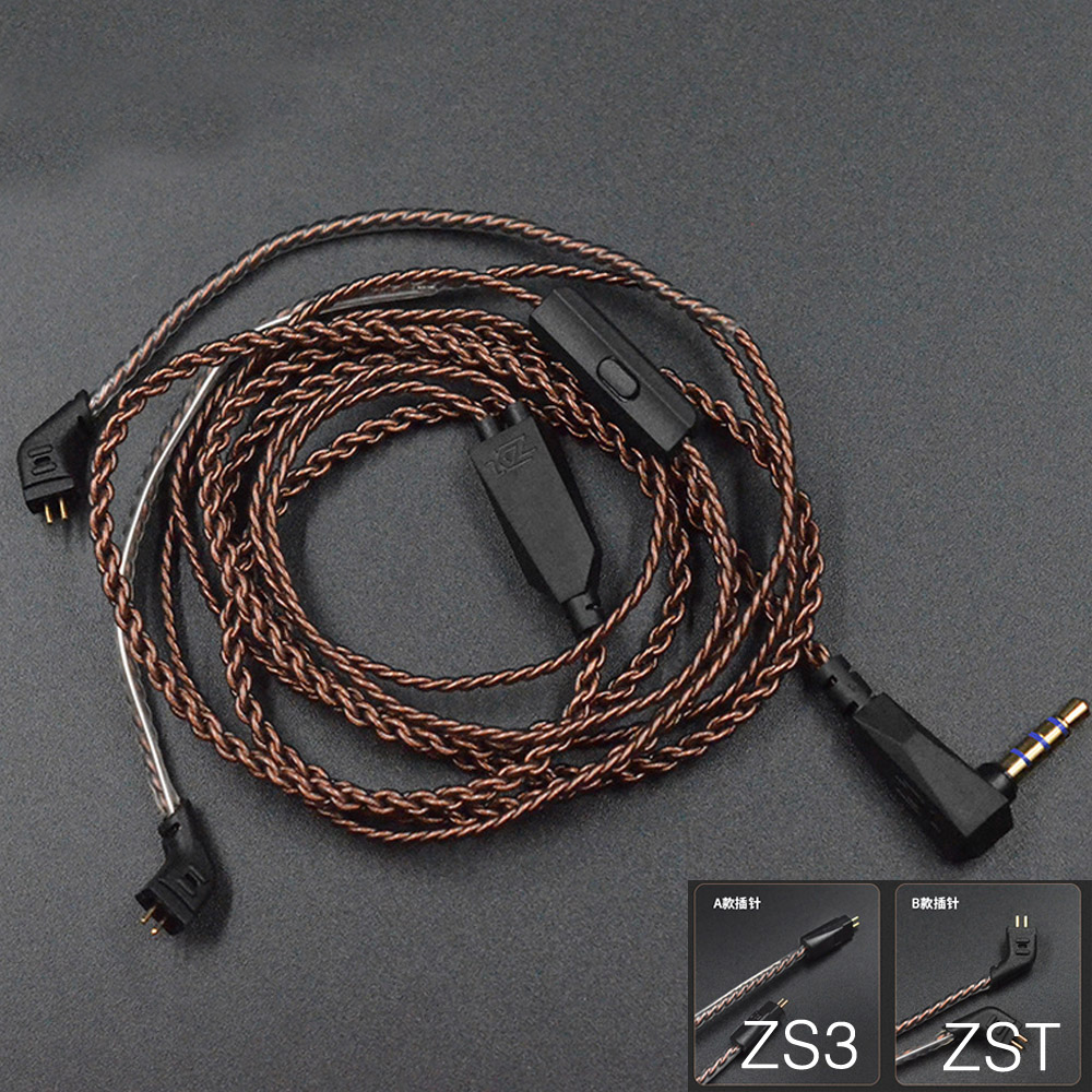Newest KZ ZS3/ZS6/ZST/ZSR/ZS10 Dedicated Cable 2-Pin