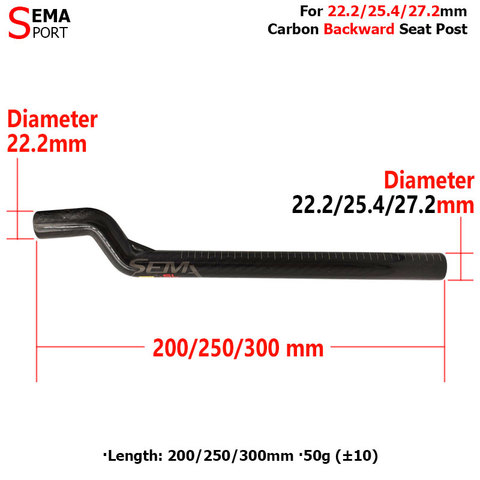 Bicycle Seat Post Full Carbon Backward SEMA Super Light Weight 50g 22.2/25.4/27.2mm Handmade High Quality Push Bike BMX ► Photo 1/6