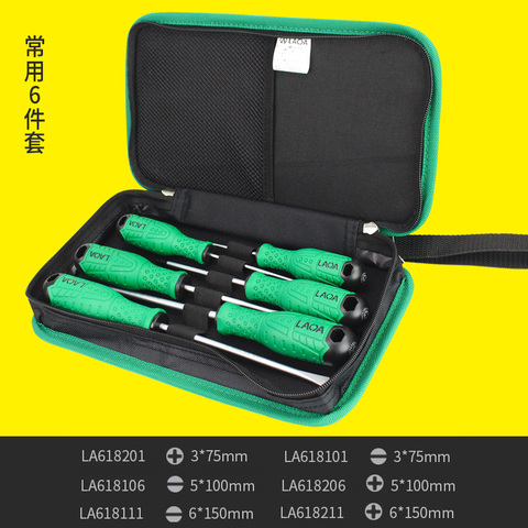 LAOA S2 Screwdrivers Set 6/9pcs Slotted Phillps Screwdrivers ► Photo 1/4