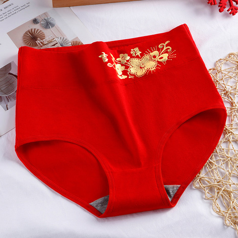 Women's Panties Underwear Plus Size Cotton Briefs Chinese Red Seamless Underpants Girls High Rise Panty Sexy Lingerie For Women ► Photo 1/5
