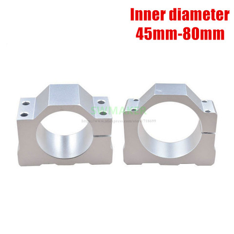 Aluminum alloy spindle motor base clamp / fixing bracket, inner diameter: 45mm-80mm Engraving machine accessories ► Photo 1/2