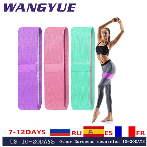 Durable Pull Band Hip Circle Bands Yoga Anti-slip Gym Fitness Resistance Band Exercises Braided Elastic Hip Lifting Rubber Band ► Photo 1/6