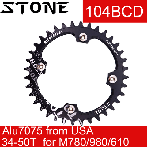 Stone Chainring Round 104BCD for Shimano M780 m610 670 for sram X0 X7 X5 X9 40 42 44 46 48T Bike Chainwheel 12s 12 speed 104 bcd ► Photo 1/6