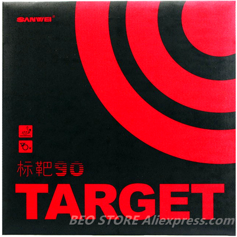 SANWEI TARGET Table Tennis Rubber with Original SANWEI TARGET ping pong sponge ► Photo 1/6