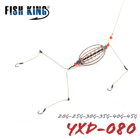FISH KING 20-45g Fishing Hook Artificial Lure Bait Cage Set Fishing Feeder Baitholder Carp Lead Sinker Swivel Fishing Tackle ► Photo 1/6