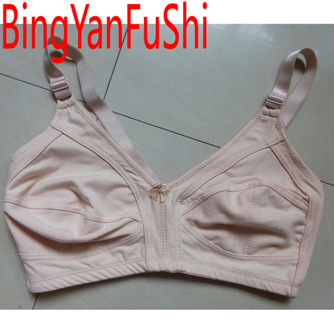 Cotton Bra 110G 110E 110DD 105F 105E 105DD 105C 100G 100F 100DD 100C 95F 95E 95DD 95C 90G 90F 90E 90D 90C 85F 85E 85D C01 ► Photo 1/6