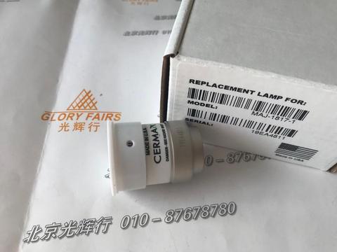 Equal OLYMPUS MAJ-1817 xenon lamp,CERMAX 300W MAJ1817 bulb for CLV190 CLV290 CLV-290,J2022 for CLV-190 ► Photo 1/4