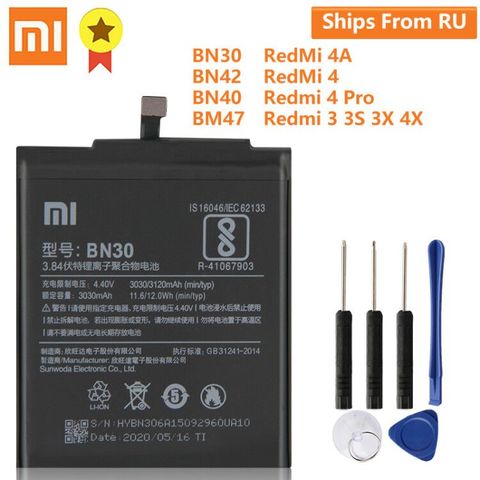 XiaoMi Original Replacement Battery BN30 BN42 BN40 BM47 For Xiaomi Redmi 4A Redmi 4 Pro Redmi 3 3S 3X 4X Redmi 3 Pro Battery ► Photo 1/5