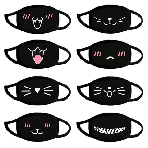 Anime Black Funny and cute expression mask Free Shipping 1~25 ► Photo 1/6
