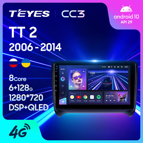 TEYES CC3 For Audi TT 2 8J 2006 - 2014 Car Radio Multimedia Video Player Navigation stereo GPS Android 10 No 2din 2 din dvd ► Photo 1/6