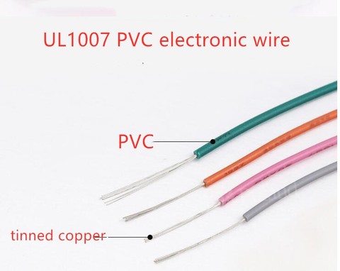 20M/1LOT 16AWG 18AWG 20AWG 22AWG 24AWG 26AWG UL1007 multicolor Environmental Electronic Wire cable can mixed color ► Photo 1/2