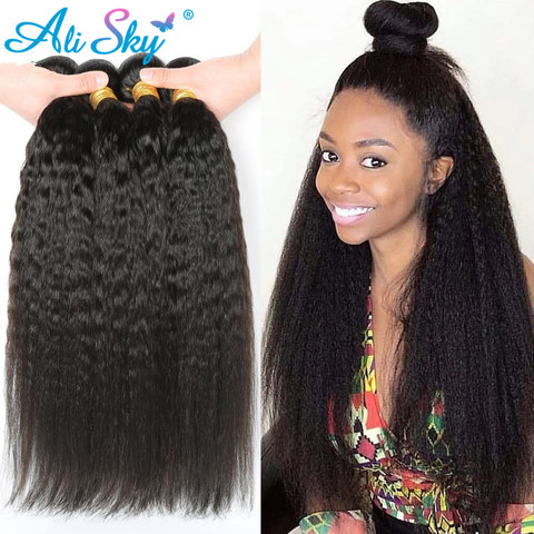 Peruvian Hair Kinky Straight Bundles Brazilian Remy Hair Extensions Human Hair 100% Human Hair Bundles for Black Women 1/3/4PCS ► Photo 1/6