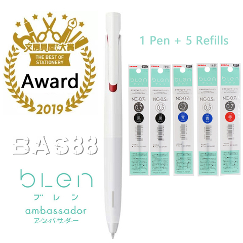 Stationery Award Japanese Zebra Blen Ballpoint Pen with 5 Refills Set 0.7/0.5 Student Office Pen Writing Supplies BA88 ► Photo 1/6