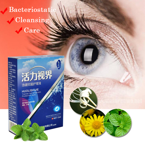 13ml Cool Eye Drops Medical Cleanning Eyes Detox Relieves Discomfort Removal Fatigue Relax Massage Eye Care Health Products ► Photo 1/6
