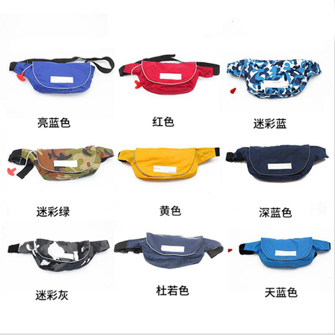 Waist-mounted inflatable life jacket for adult fishing portable pockets inflatable life jackets manual and automatic inflatable ► Photo 1/6