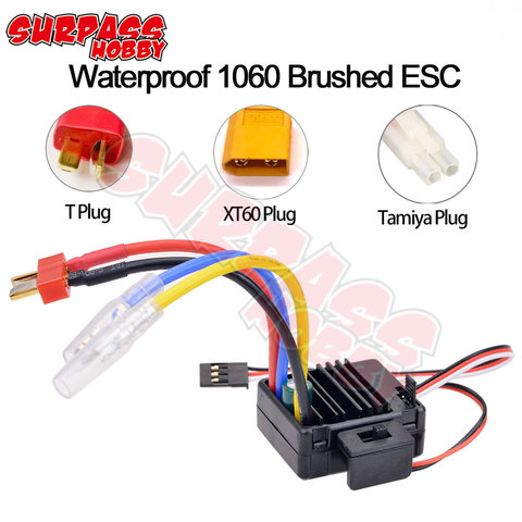 Waterproof 1060 60A / 320A Brushed Electronic Speed Controller ESC for 1/10 RC Tamiya Redcat Traxxas RC Car Truck 540 550 Motor ► Photo 1/5