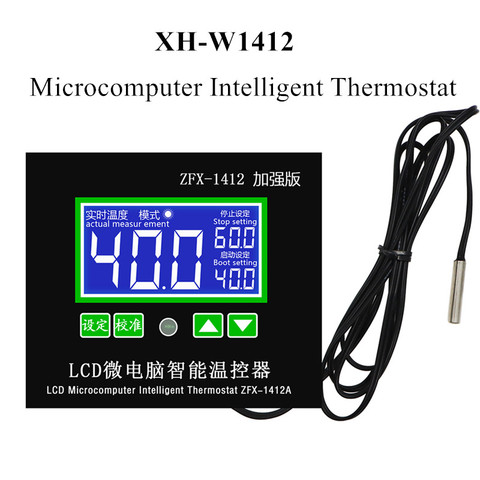 XH-W1412 Microcomputer Intelligent Thermostat thermometer Electronic Temperature Controller Multifunctional High Precision 220V ► Photo 1/6