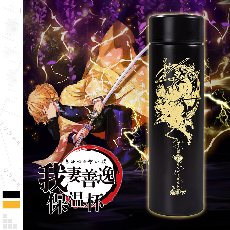 Anime Demon Slayer: Kimetsu no Yaiba Unisex Drink water Thermos