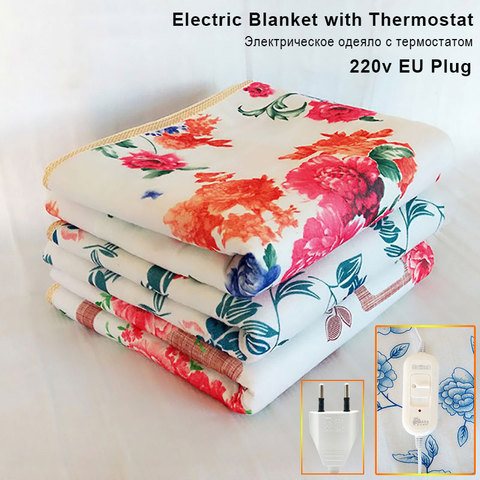 Electric Blanket 220v Double Heating Blanket Warmer Bed Mattress Electric Heated Carpets Mat Heater for Winter Products ► Photo 1/6