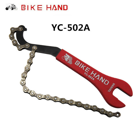 BIKE HAND Chain Spanner 15/16mm Open end Wrench Disassemble Cassette Freewheel Assistive Tool YC-502A ► Photo 1/6