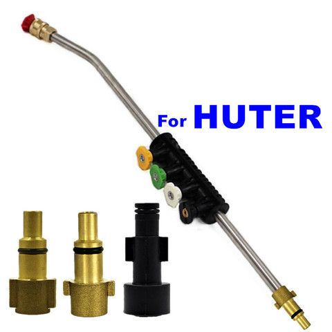 High Pressure Car Wash Jet Spear Lance Wand For Huter M W Series With Angle Adjustable Nozzle Adaptor Washer Wand ► Photo 1/6