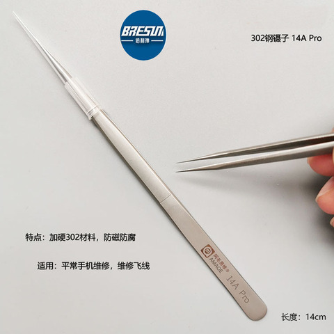 AMAO Tweezers/Titanium alloy /302 stainless steel/strong clamping/light weight /8 holes/flying wire/repair tweezers ► Photo 1/6