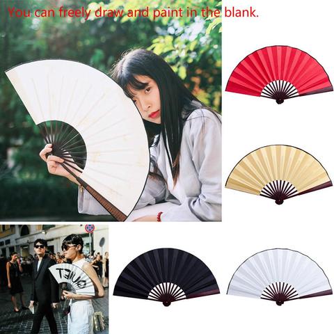 10/13 inch Folding Fan Hand Silk Cloth DIY Chinese Folding Fan Wooden Bamboo Antiquity Folding Fan DIY Calligraphy Painting ► Photo 1/6