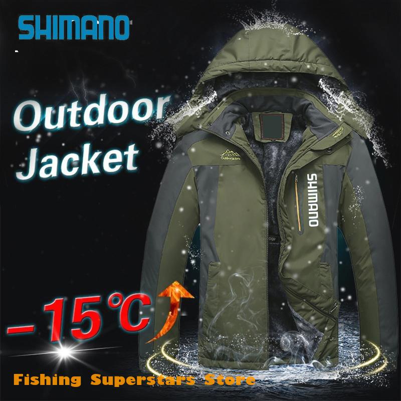 2021 Shimano GORE-TEX Fishing/Hiking Winter Autumn Coat Jacket Warm Hooded Coat