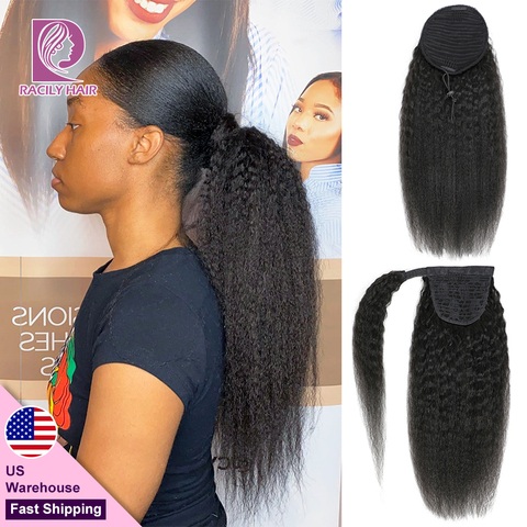 Racily Hair Brazilian Afro Kinky Straight Pony Tail Remy Wrap Around Drawstring Ponytail Human Hair Ponytail Extensions Clip Ins ► Photo 1/6