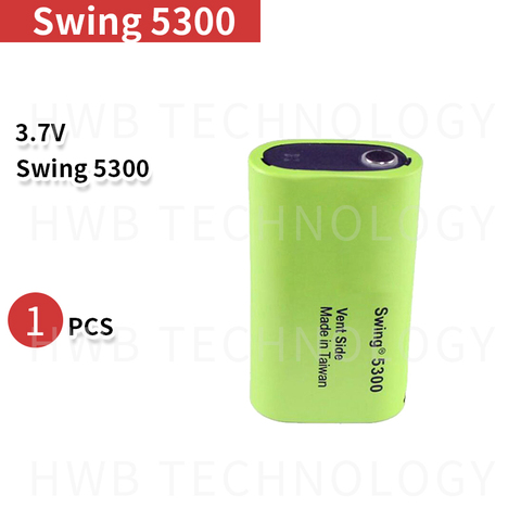 1pcs  BOSTON SWING 5300mAh low temperature fuel battery cell 3.7v 13A discharge ► Photo 1/1