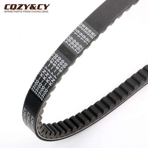 Scooter 799 19 28 CVT Drive Belt for KYMCO Bet&Win 125 Dink Classic LX 125 Grand Dink MXER MXU 125cc 150cc 23100KKC2900 00127985 ► Photo 1/5