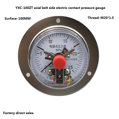manometro YXC-100ZT electromagnetic auxiliary axial side electric contact pressure gauge vacuum gauge 0-1.66MPA barometer ► Photo 1/6