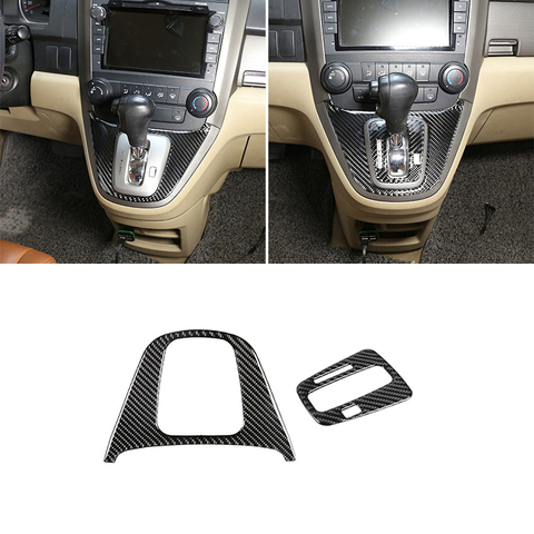 For Honda CRV 2007 2008 2009 2010 2011 Car Carbon Fiber Center Control Gear Shift Panel Frame Cover Protective Trim ► Photo 1/5