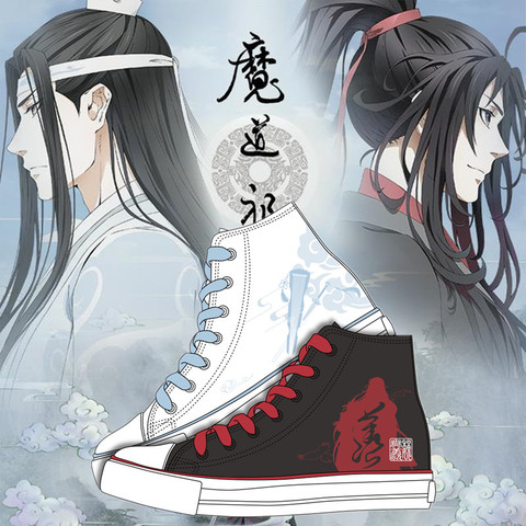 Grandmaster of Demonic Cultivation Mo Dao Zu Shi Lan Wangji Wei Wuxian Fashion Canvas Shoes Cosplay Tracer Boots Flat Sport Gift ► Photo 1/6