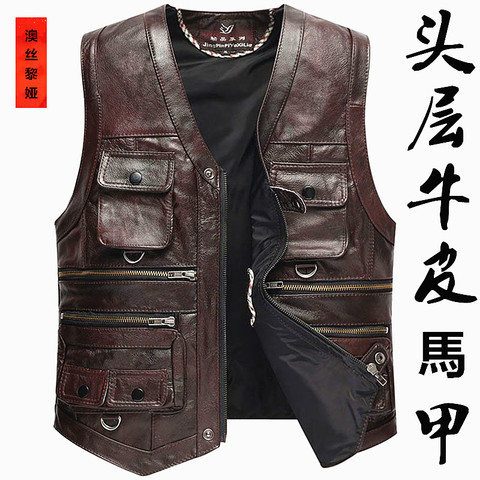 2022 Men's Leather Vest First Layer Cowhide Vest Stylish Multi-Pocket V-neck Vest ► Photo 1/6
