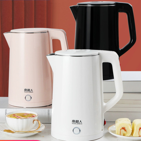 Electric kettle household heat preservation integrated electric kettle automatic power off quick pot boiling water boiler ► Photo 1/5