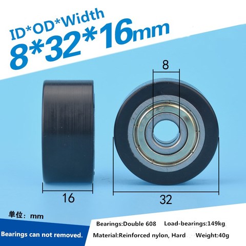 Furniture/window drawer parts high Loading POM roller wheel two 608 bearing delrin coated plastic wheel  roller 8mm*32mm*16MM ► Photo 1/1