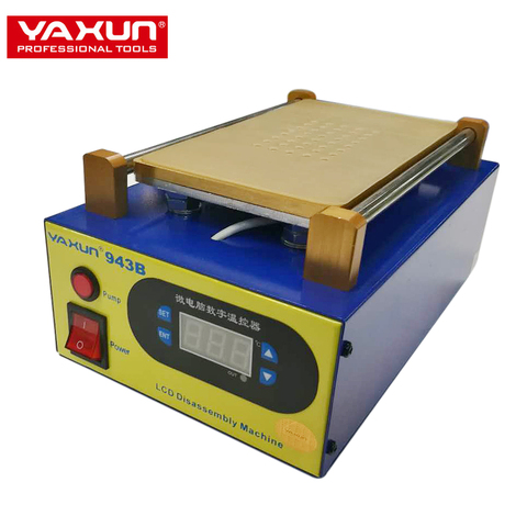 YAXUN YX943B  8.5 inch plate ,Built-In Air Pump Vacuum  Separator ,mobile LCD touch screen seperate machine, preheating station ► Photo 1/1