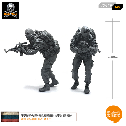 1/35 Resin Soldier Model  For Shooting Posture Of Elite Regiment Of Modern Russian Special Forces Self-assembled 12-130 ► Photo 1/2