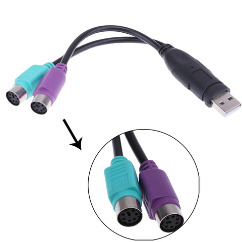 USB to Dual PS/2 Cable USB Male to Female PS/2 Adapter Converter Extension Cord for Keyboard Mouse Scanning Gun PS2 to USB Wire ► Photo 1/6