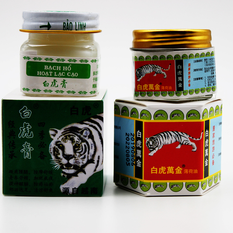 2022 New Red White Tiger Balm Pain Relief Muscle Ointment Stomachache Massage Rub Muscular Tiger Balm Dizziness Essential Balm ► Photo 1/6