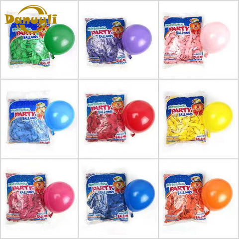 10/20/50pcs 5 inch Burgundy Gray Gold Latex Balloons Mini Dark Blue Party Globos Baby Shower Wedding Birthday Decorations kids ► Photo 1/6