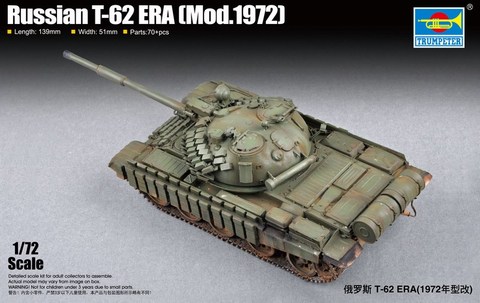 Trumpeter 07149 1/72 Russian T-62 ERA (Mod.1972) ► Photo 1/1