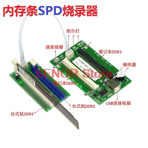 Desktop notebook memory SPD burner memory EP burning king memory SPD flash writer programming ► Photo 1/3