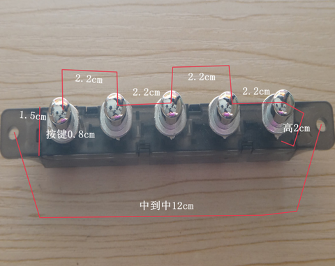 3 Interlock Pushbutton Piano Type Key Board Switch for Kitchen Hood MQ205 ► Photo 1/2
