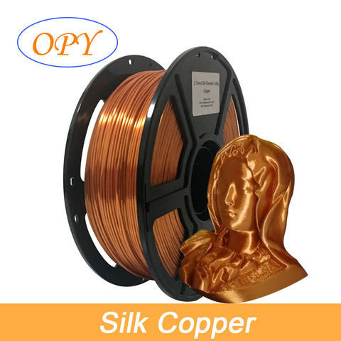 3D printer silk pla filament satin fdm silky gold copper silver 1.75mm diameter smooth plastic prototype rohs extrusion material ► Photo 1/6