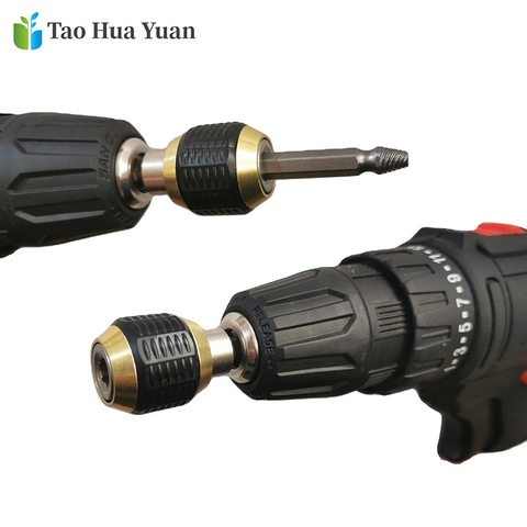 1pcs 60mm Hex Handle Quick Change Joint Electric Hand Drill Three Claw Turn 1/4 Inner Hex Self-locking Connecting Rod Tools Part ► Photo 1/6